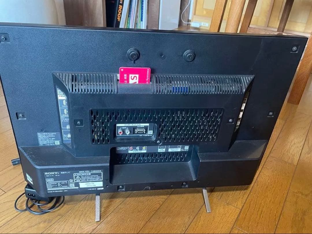 SONY 24インチ液晶テレビ KDL-24W600A 外付けハードディスク録画