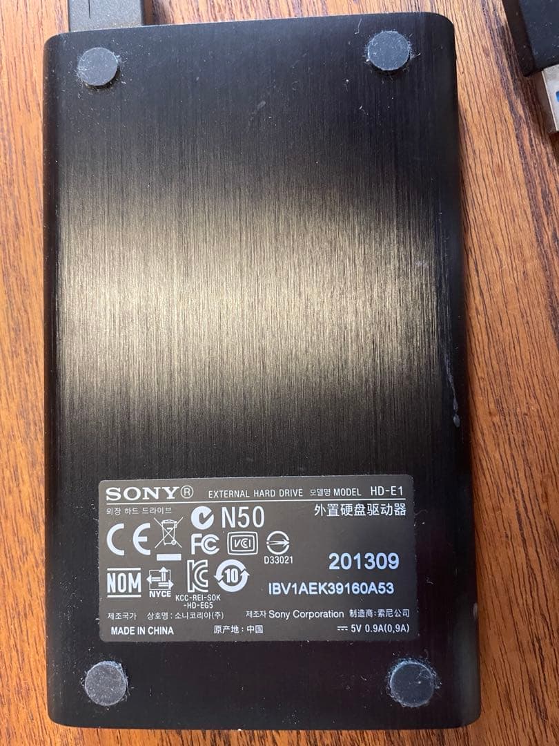 SONY 24インチ液晶テレビ KDL-24W600A 外付けハードディスク録画