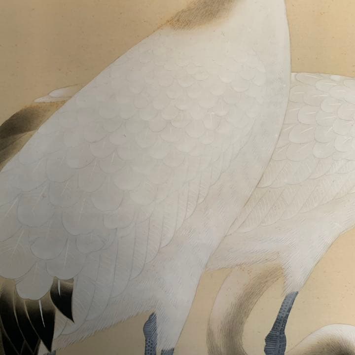 岡茂以　双鶴図　鶴の絵　日本画　掛軸　縁起物