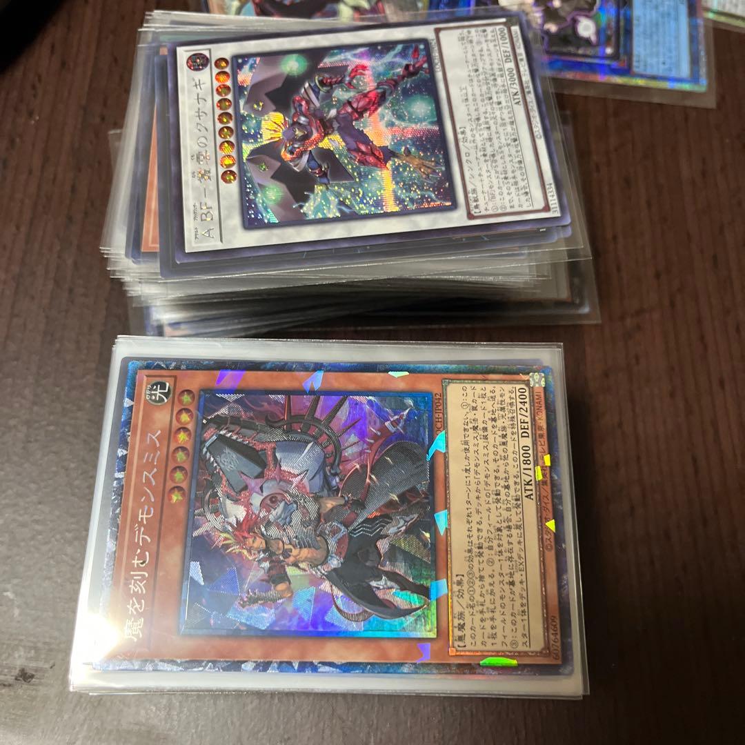 遊戯王　リミットオーバーヒーローズ　レア6枚 残り3ボックス開封したやつ