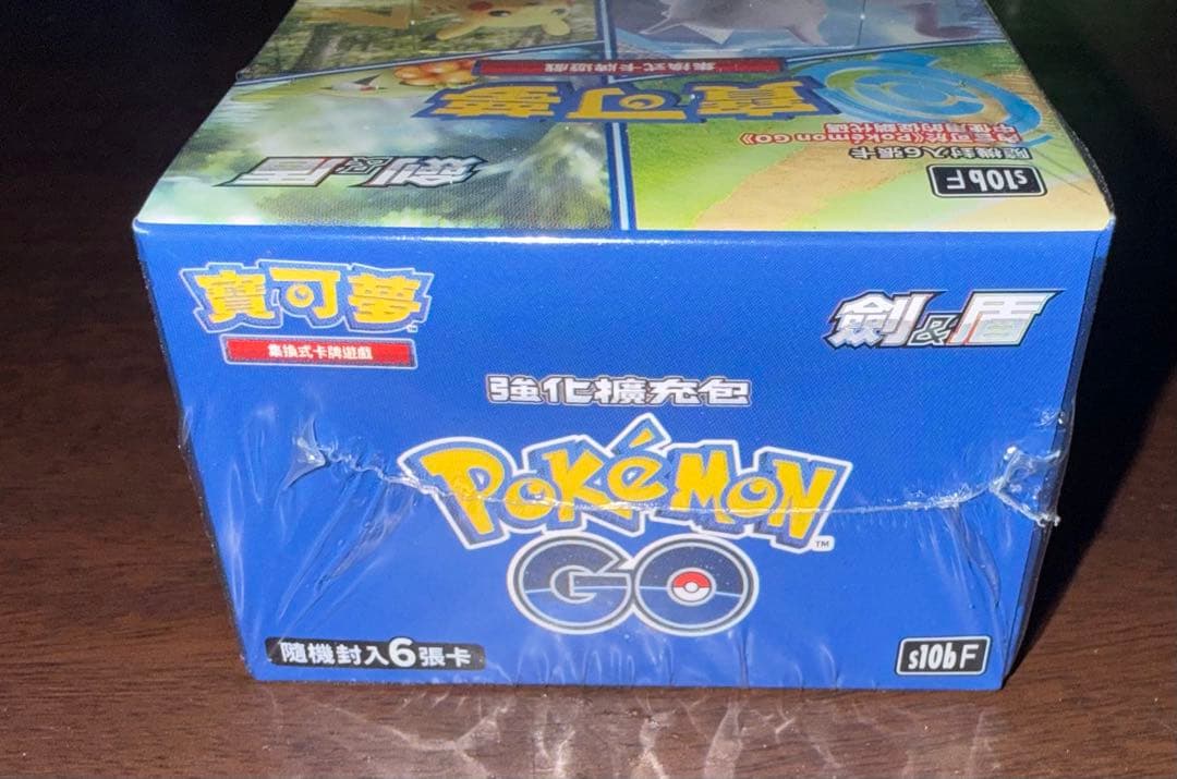 ポケモンカード ポケモンGO シュリンク付き未 開封 BOX中国語版 20box