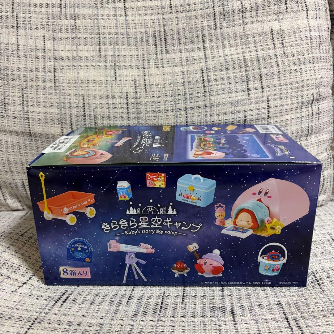 星のカービィ きらきら星空キャンプ カービィ フィギュア 大人買い コンプリート