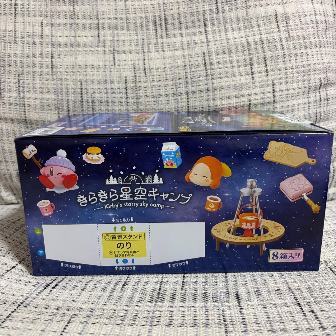 星のカービィ きらきら星空キャンプ カービィ フィギュア 大人買い コンプリート