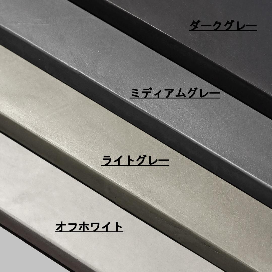 デスク｜パソコンデスク｜ライトグレー｜薄塗りモルタル｜三角脚｜ダイニングテーブル