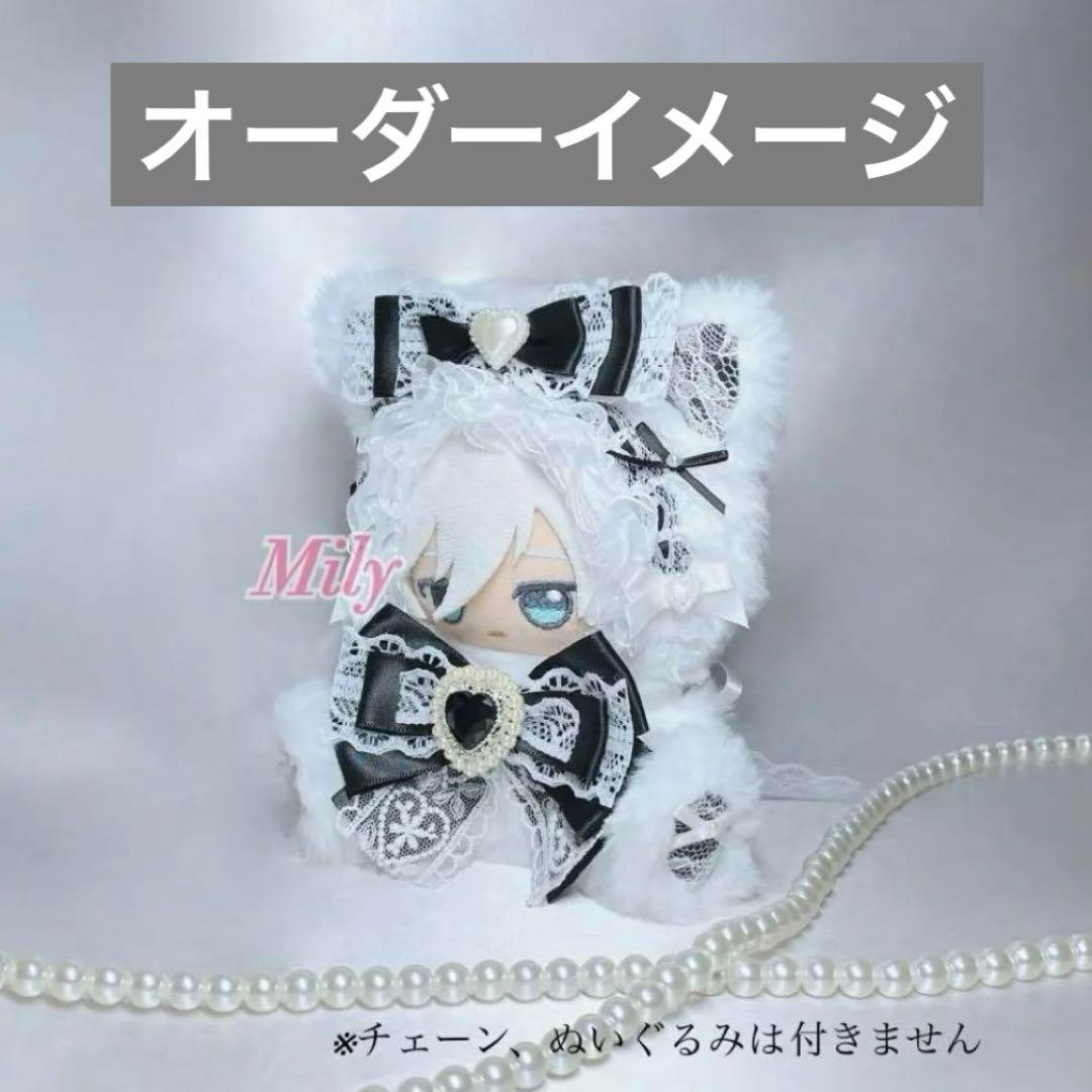 【オーダー受付】全面裏地付き ぬい服 着ぐるみ おすわりねこちゃん 黒×白