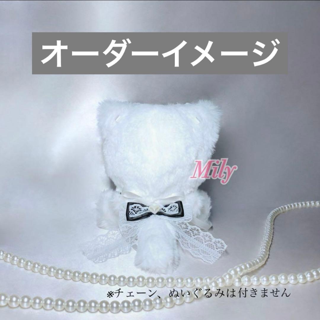 【オーダー受付】全面裏地付き ぬい服 着ぐるみ おすわりねこちゃん 黒×白