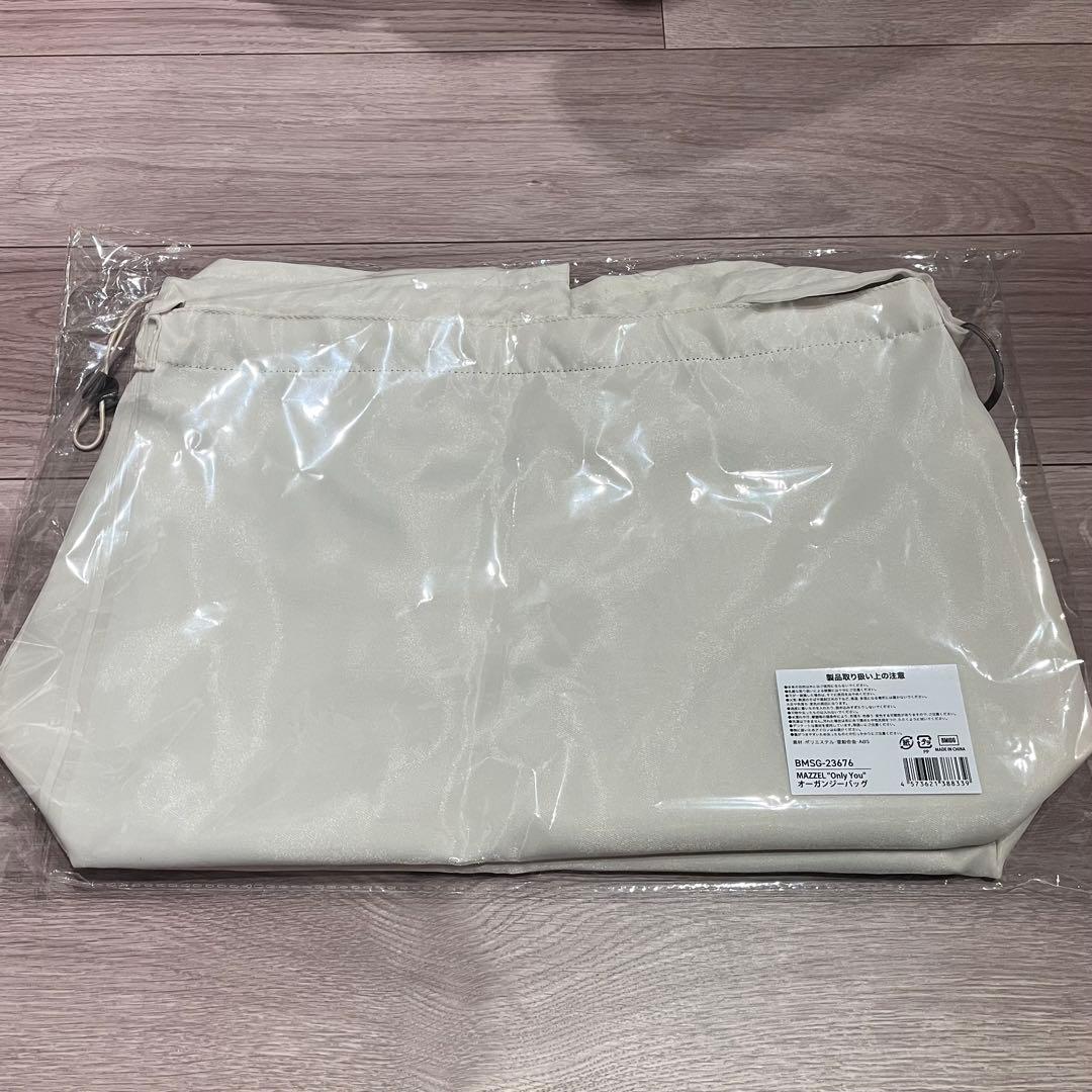 BMSG MAZZEL \"Only You\" オーガンジーバッグ