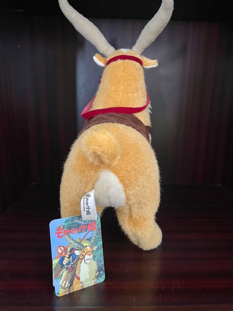 スタジオジブリ どんぐり共和国 もののけ姫 25周年 ヤックル 限定 ぬいぐるみ