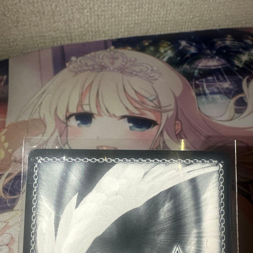 最安　ヴァイスシュヴァルツ　湊友希那　英語pr