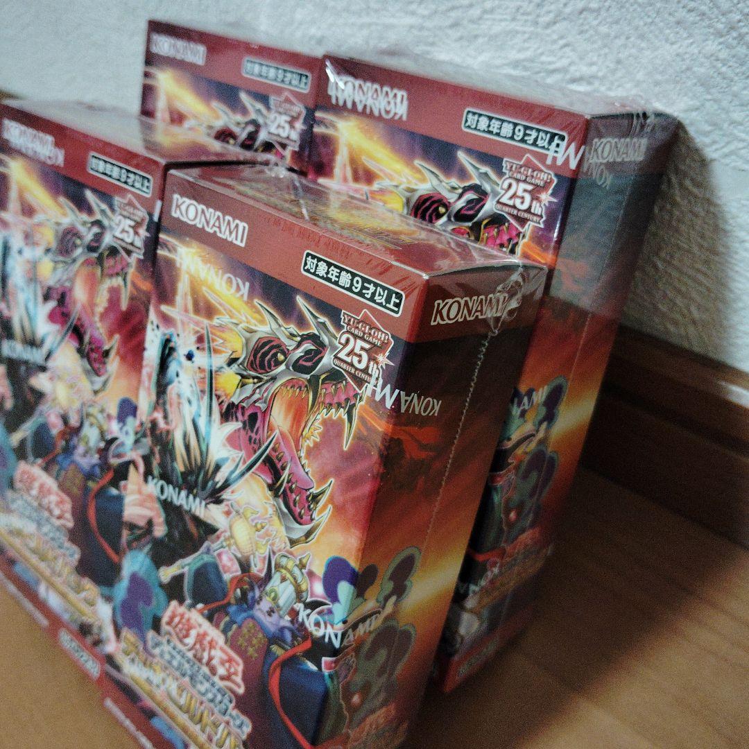 デッキビルドパックワイルドサバイバース 遊戯王BOXシュリンク付き