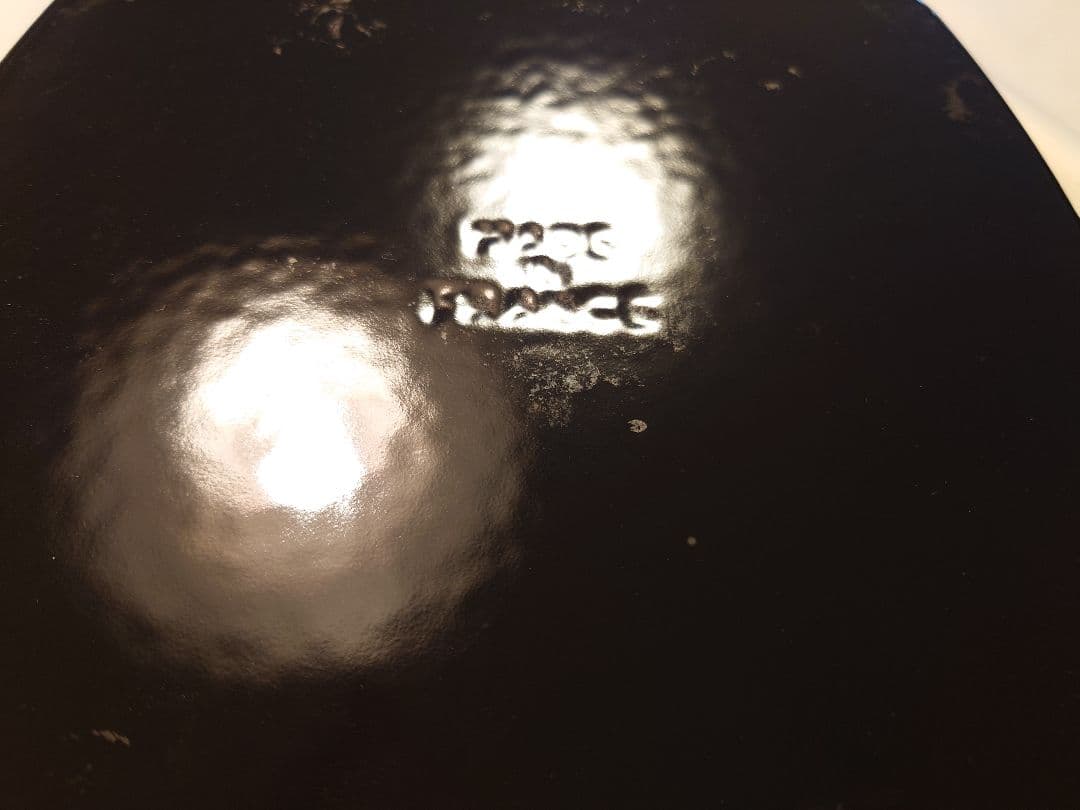 【STAUB】角型両手グリルパン 24cm 廃盤品