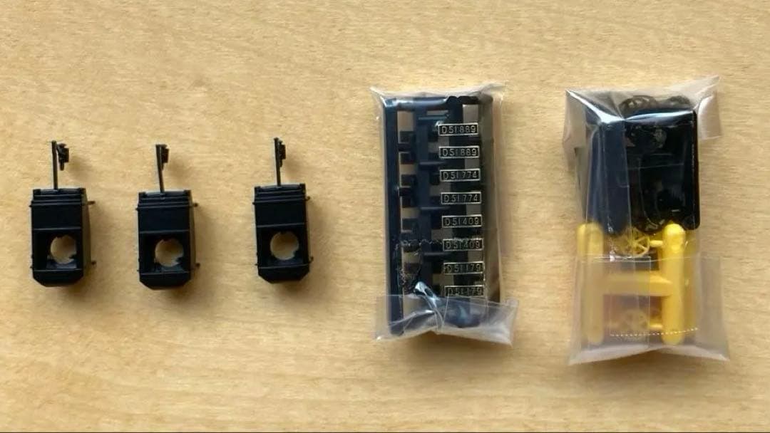 KATO 伯備線石灰輸送貨物列車12両セット Nゲージ