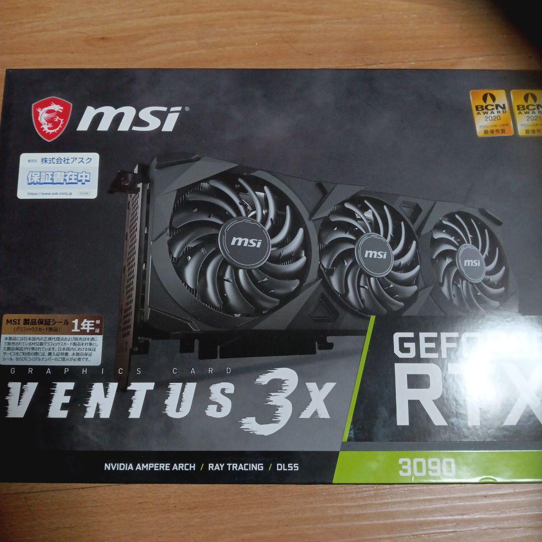 【memeさん限定】MSI GeForce RTX 3090 Ventus 3X