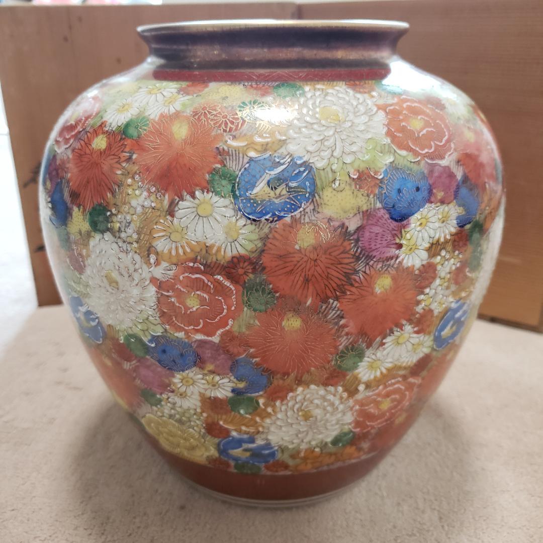 【美品】九谷焼　花瓶　清峰造　木箱入り