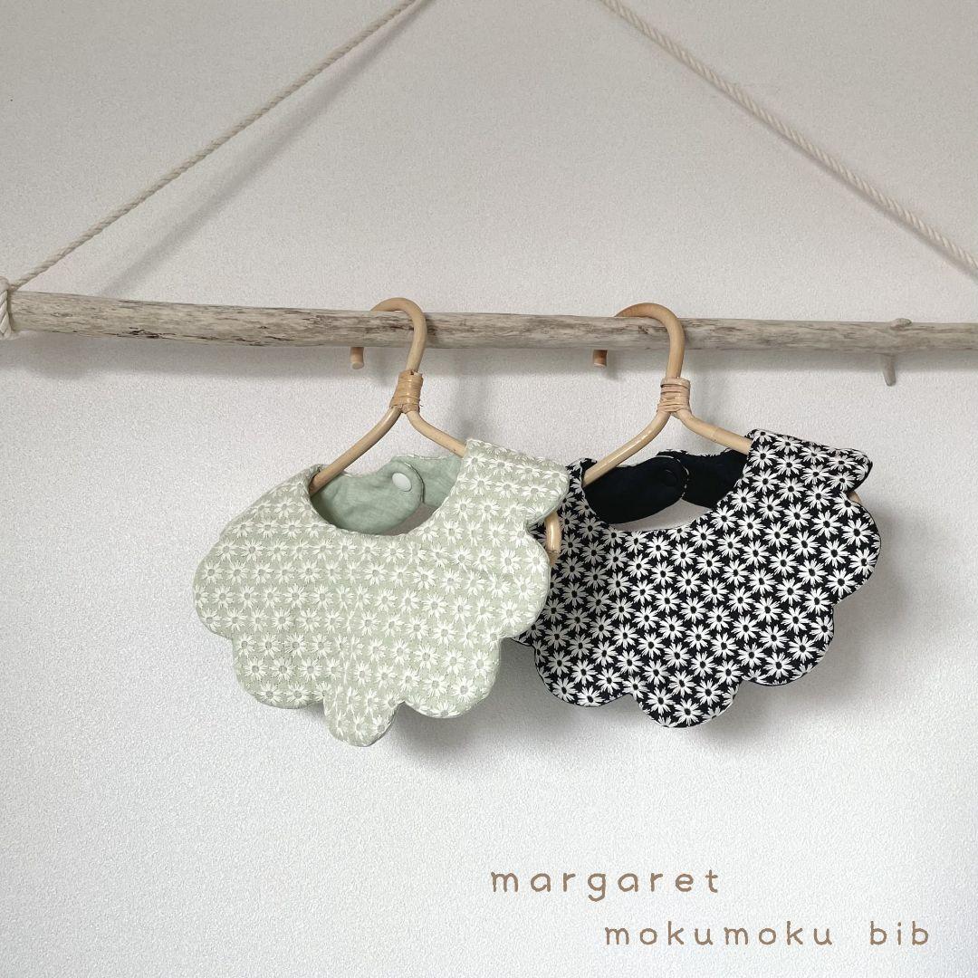 リバーシブル　もくもくスタイ　マーガレット刺繍ダブルガーゼ生地×無地　700円