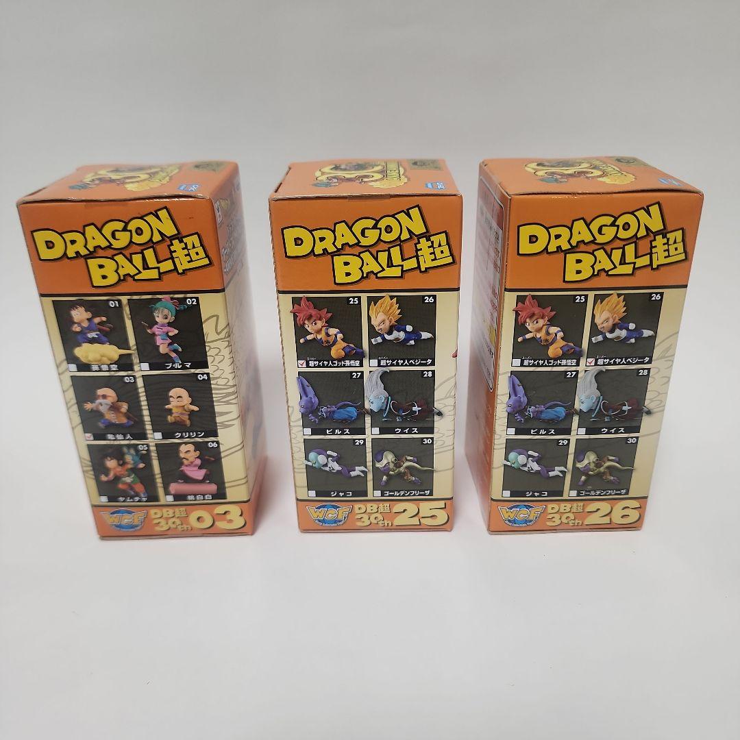 [未開封] ドラゴンボール超 アニメ30th ワールドコレクタブルフィギュア