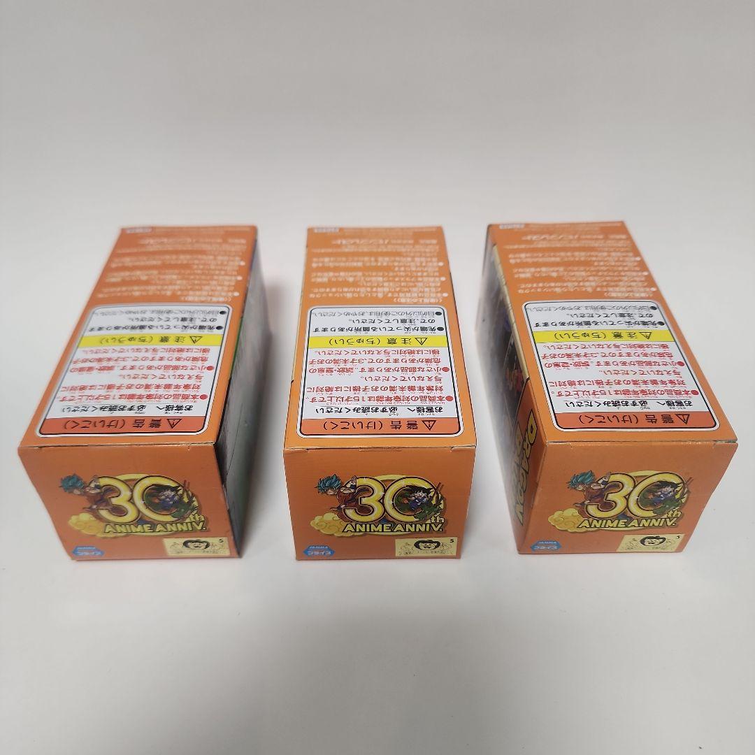 [未開封] ドラゴンボール超 アニメ30th ワールドコレクタブルフィギュア