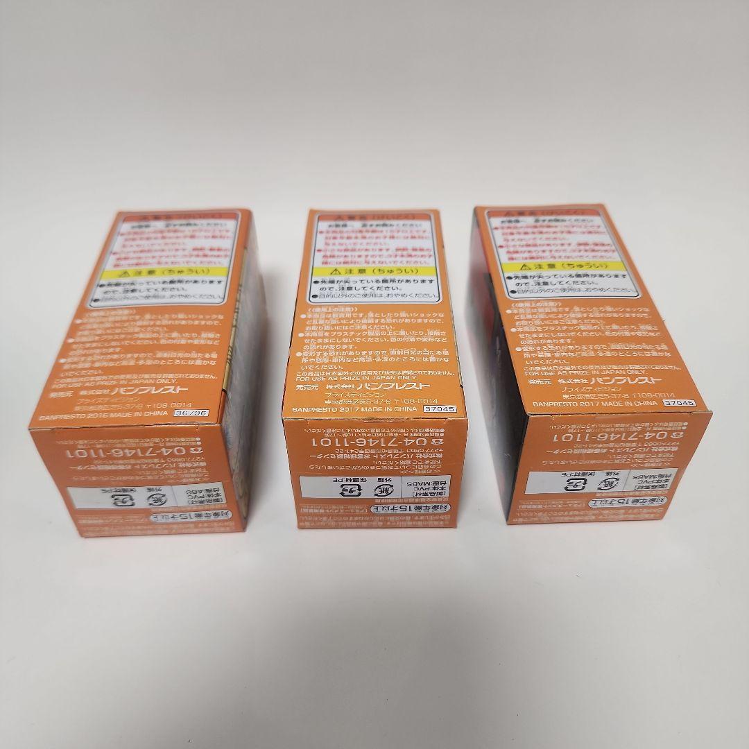 [未開封] ドラゴンボール超 アニメ30th ワールドコレクタブルフィギュア