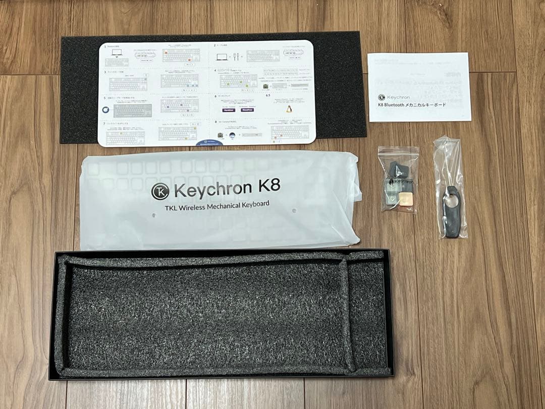 Keychron K8 ワイヤレス メカニカルキーボード　茶軸 US配列