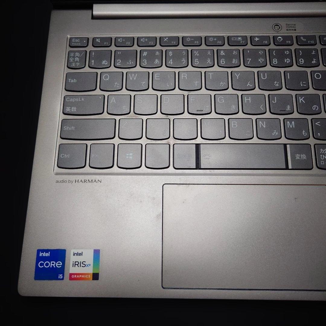 【11世代！メモリ16GB！】最新Windows11ノート【Office付き】