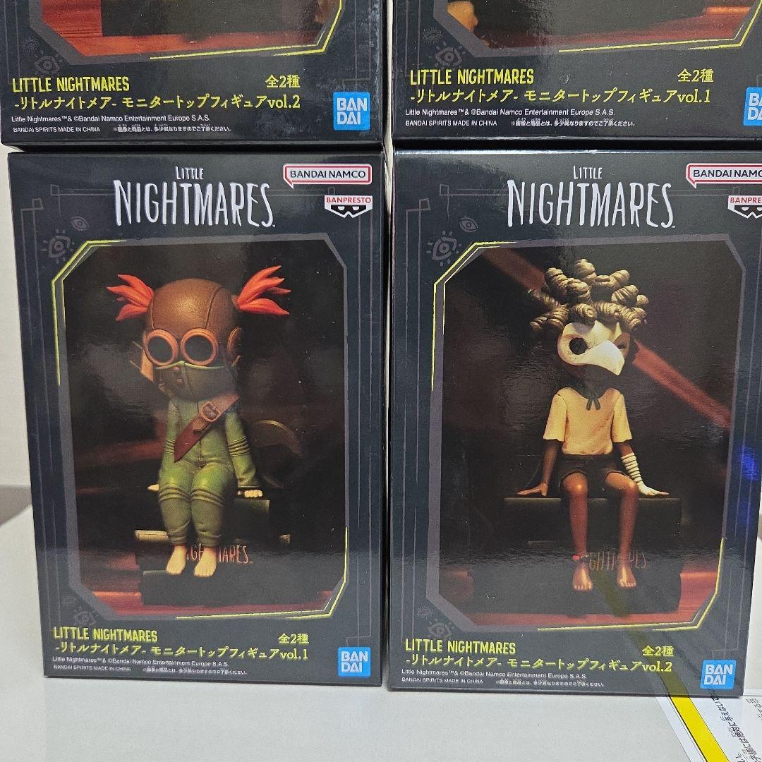 LITTLE NIGHTMARES フィギュアセット BANDAI