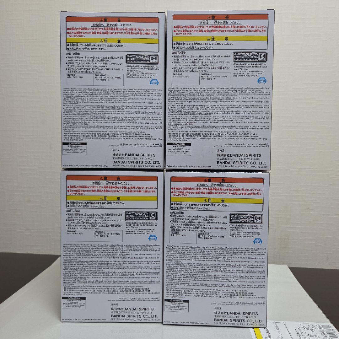 LITTLE NIGHTMARES フィギュアセット BANDAI