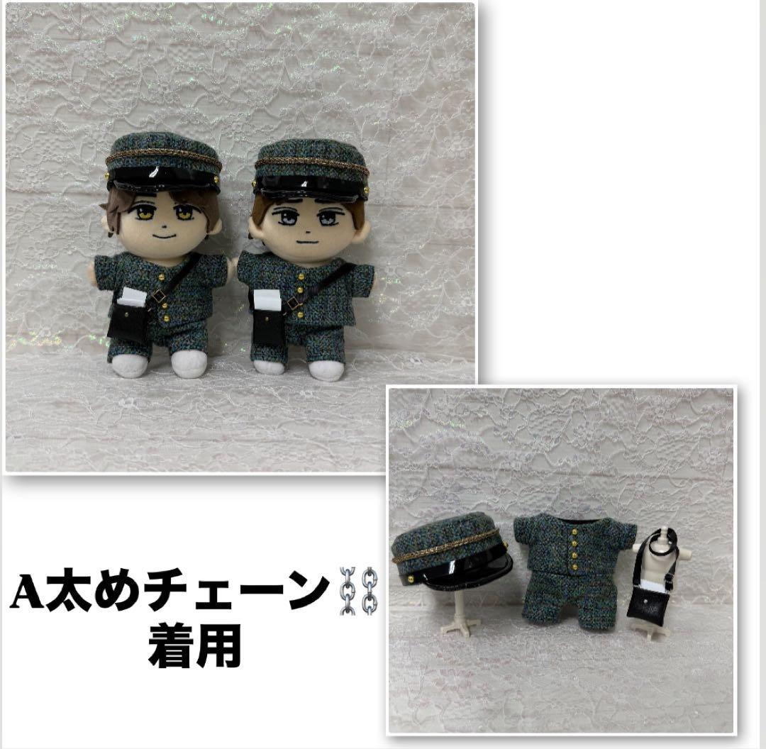 はぴぬい　ぬい服　キンプリ　郵便屋さんコーデ