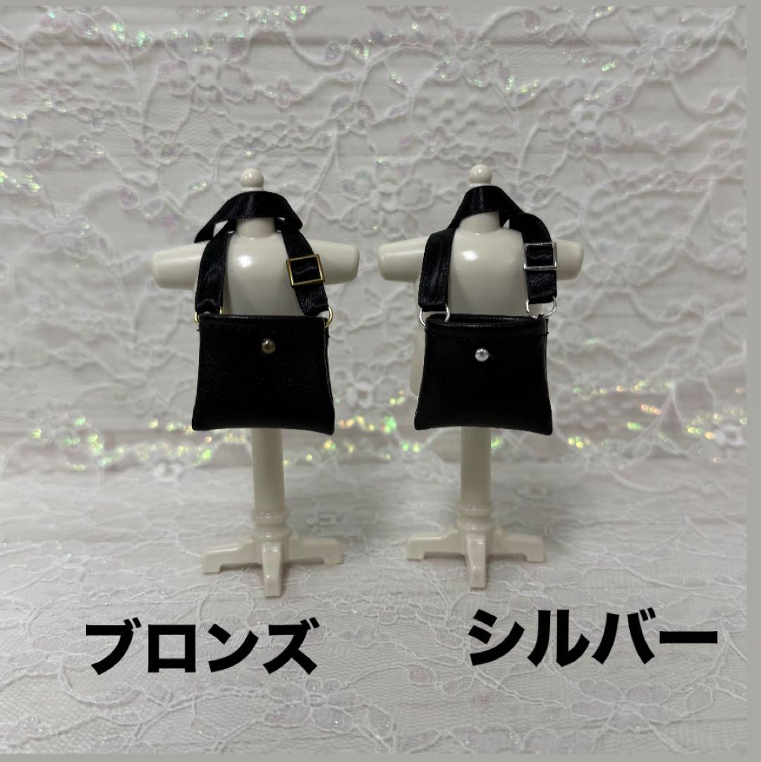 はぴぬい　ぬい服　キンプリ　郵便屋さんコーデ
