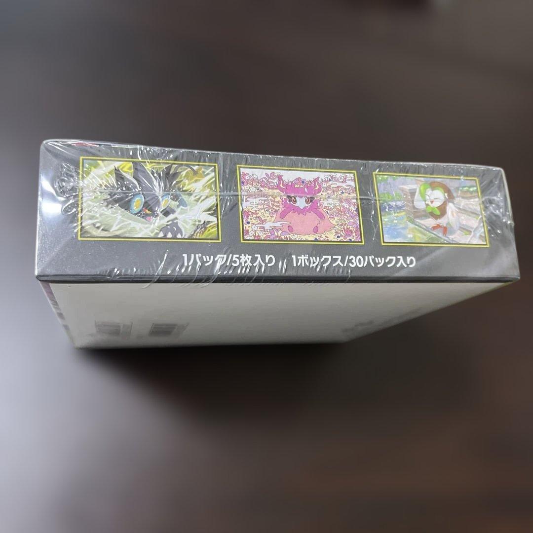 ムニキスゼロ　box シュリンク付き1ボックス