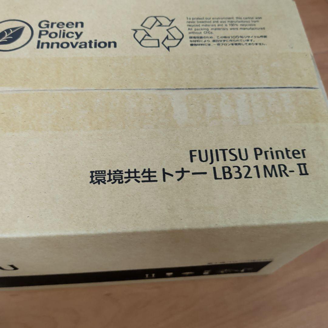 富士通　トナーカートリッジ　LB321MR-Ⅱ