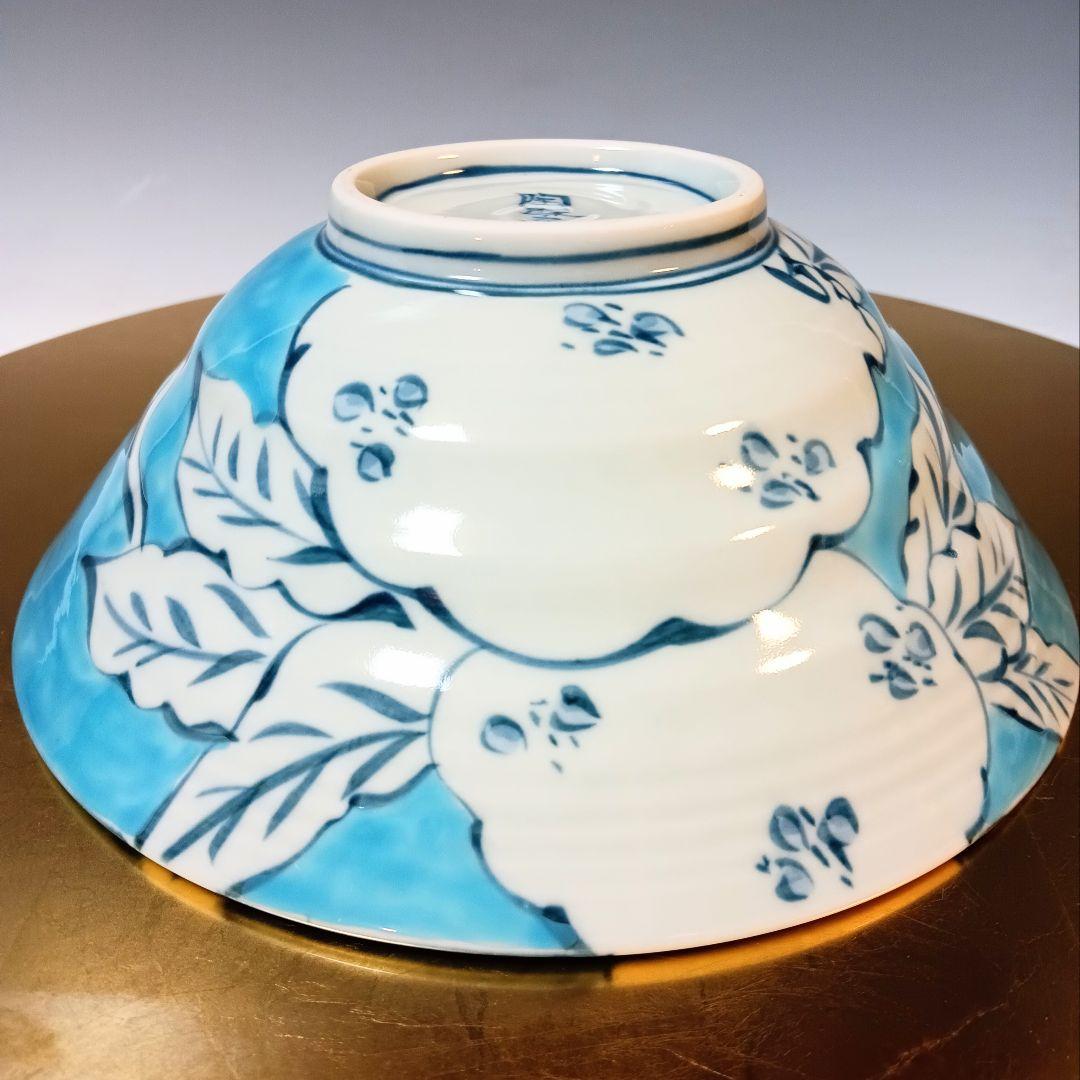 ☆115 有田焼 トルコブルー柘榴大鉢