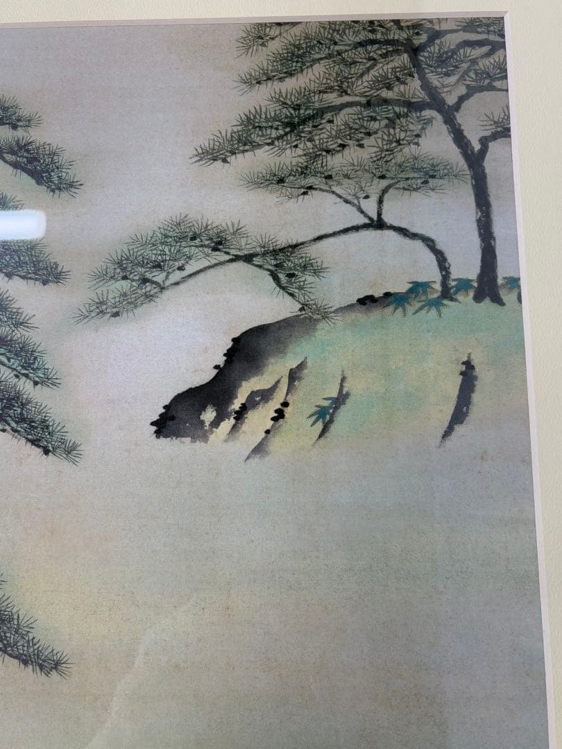 「池辺鶴」　横山大観　勅題画特選 絹本着色 絵画　日本画 風景画 額装