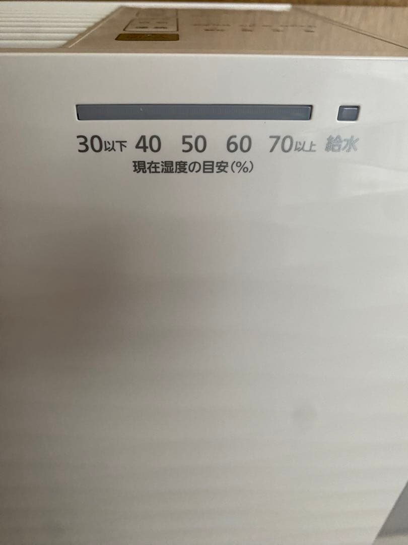 Panasonic 加湿器 ホワイト