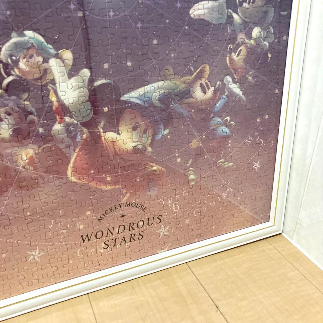 ディズニー ミッキー90周年 WONDROUS STARS ジグソーパズル