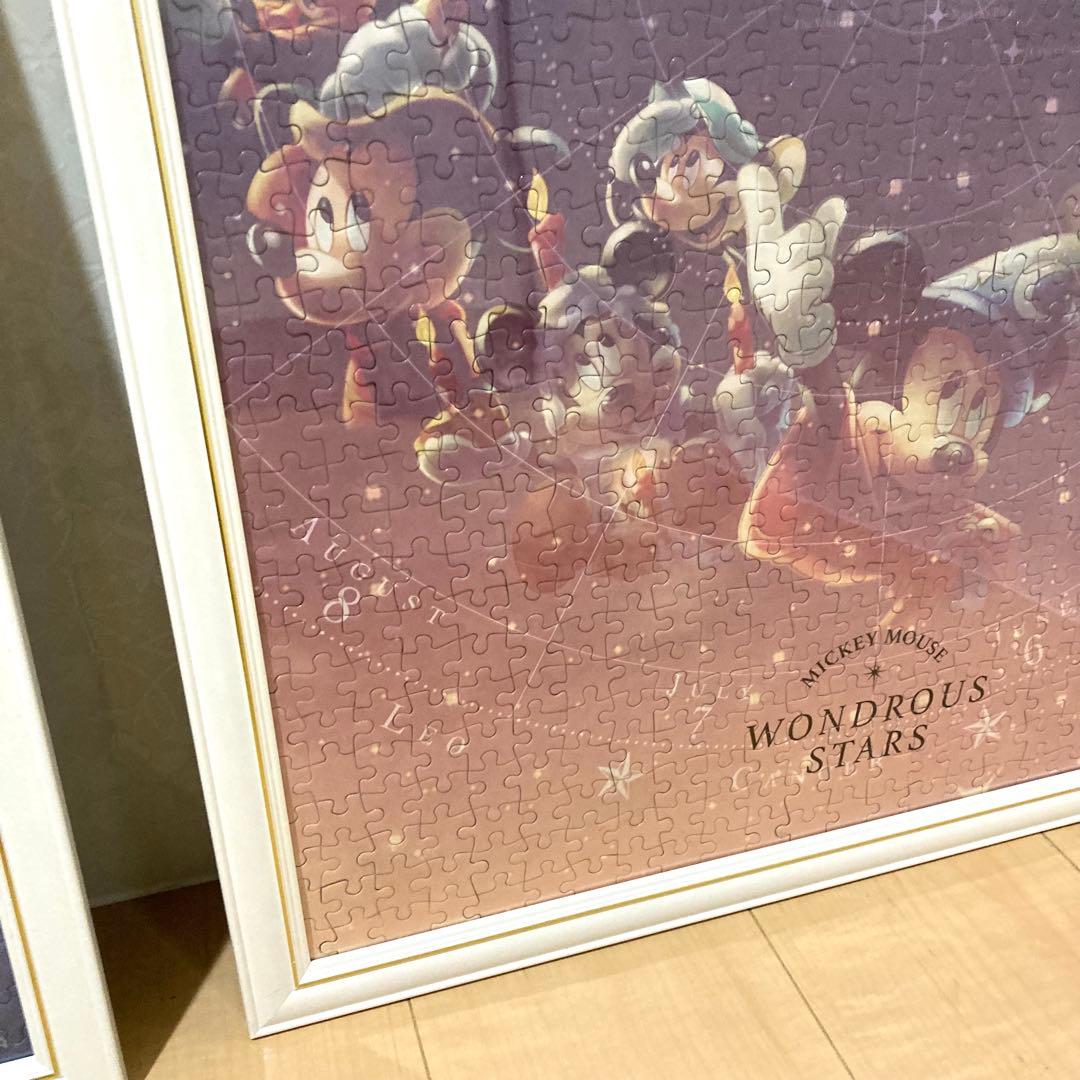 ディズニー ミッキー90周年 WONDROUS STARS ジグソーパズル