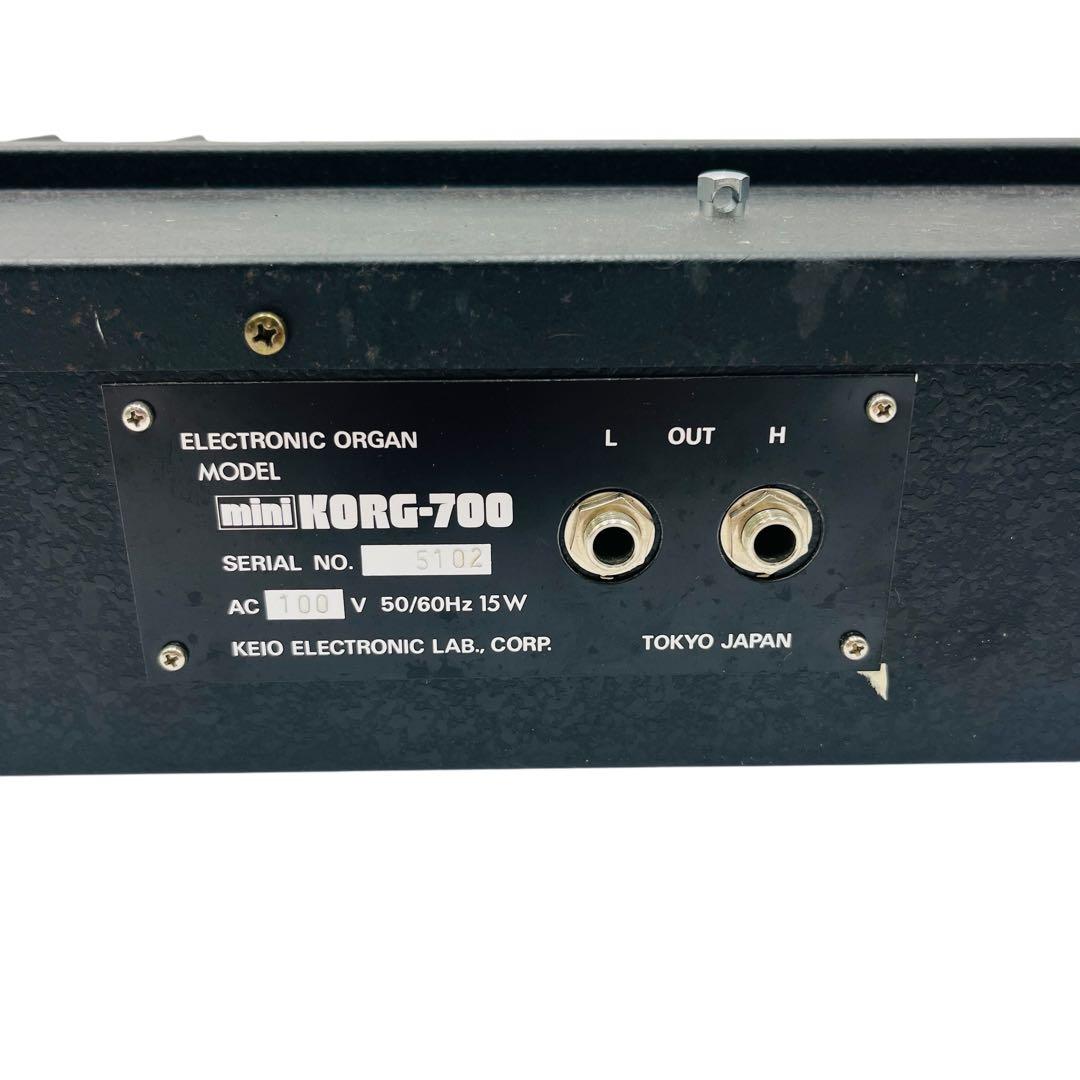 mini KORG-700 モノフォニック•シンセサイザー 通電のみ確認　中古品