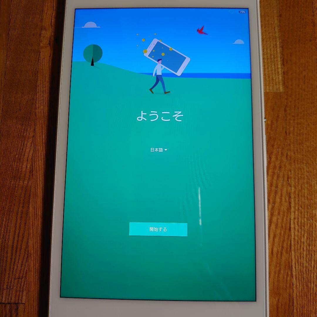 XPERIA Z3 Tablet Compact SGP612 箱付き