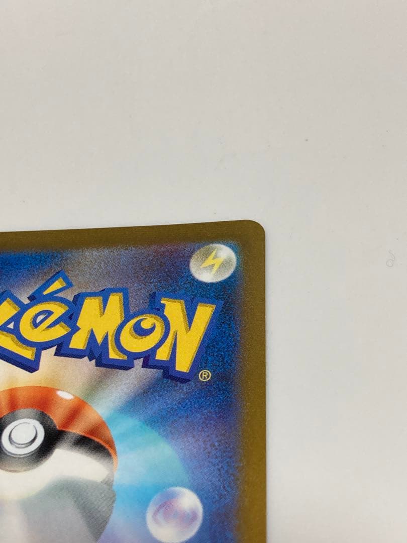 ブラッキー　YU NAGABA ポケモンカード　プロモ