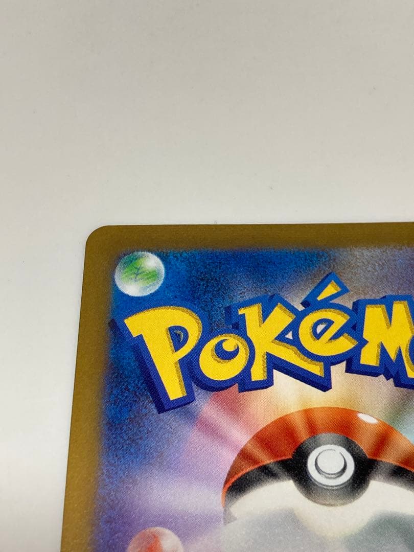 ブラッキー　YU NAGABA ポケモンカード　プロモ