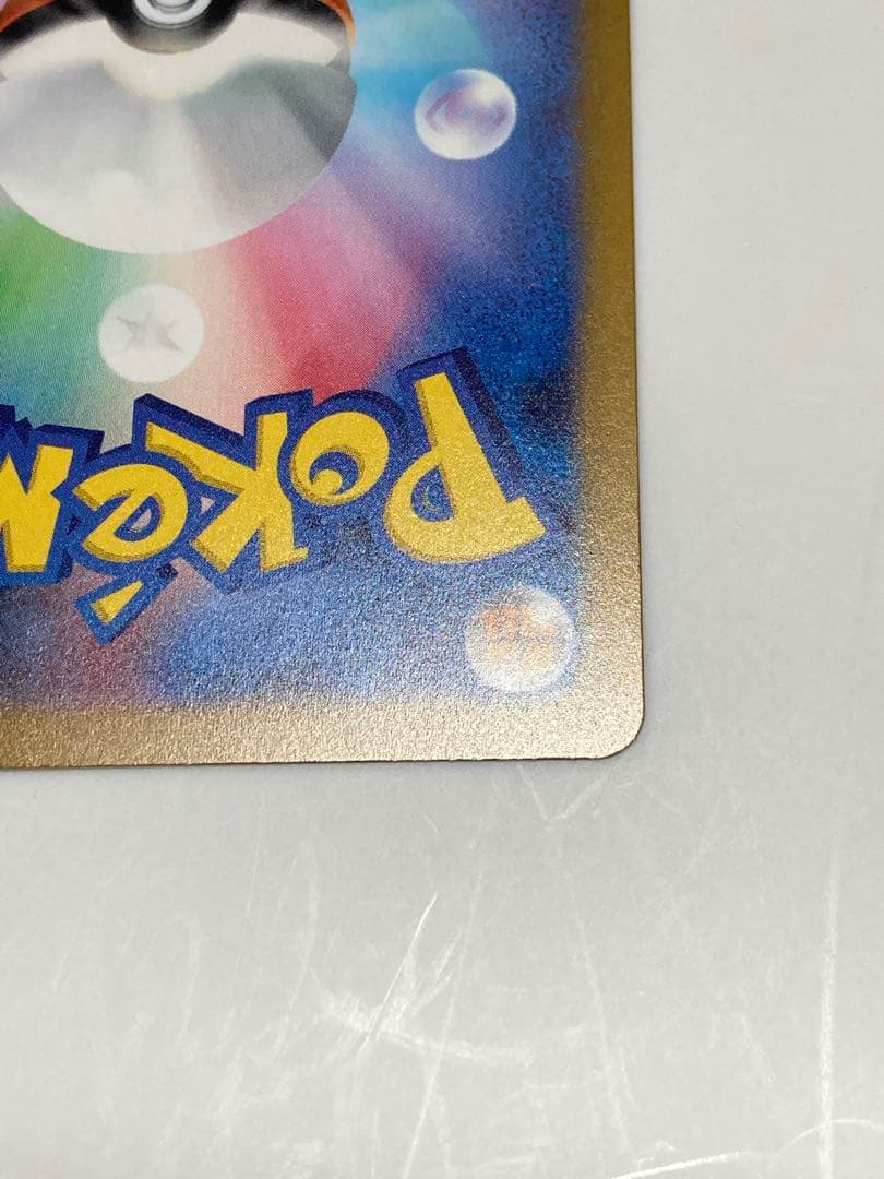 ブラッキー　YU NAGABA ポケモンカード　プロモ