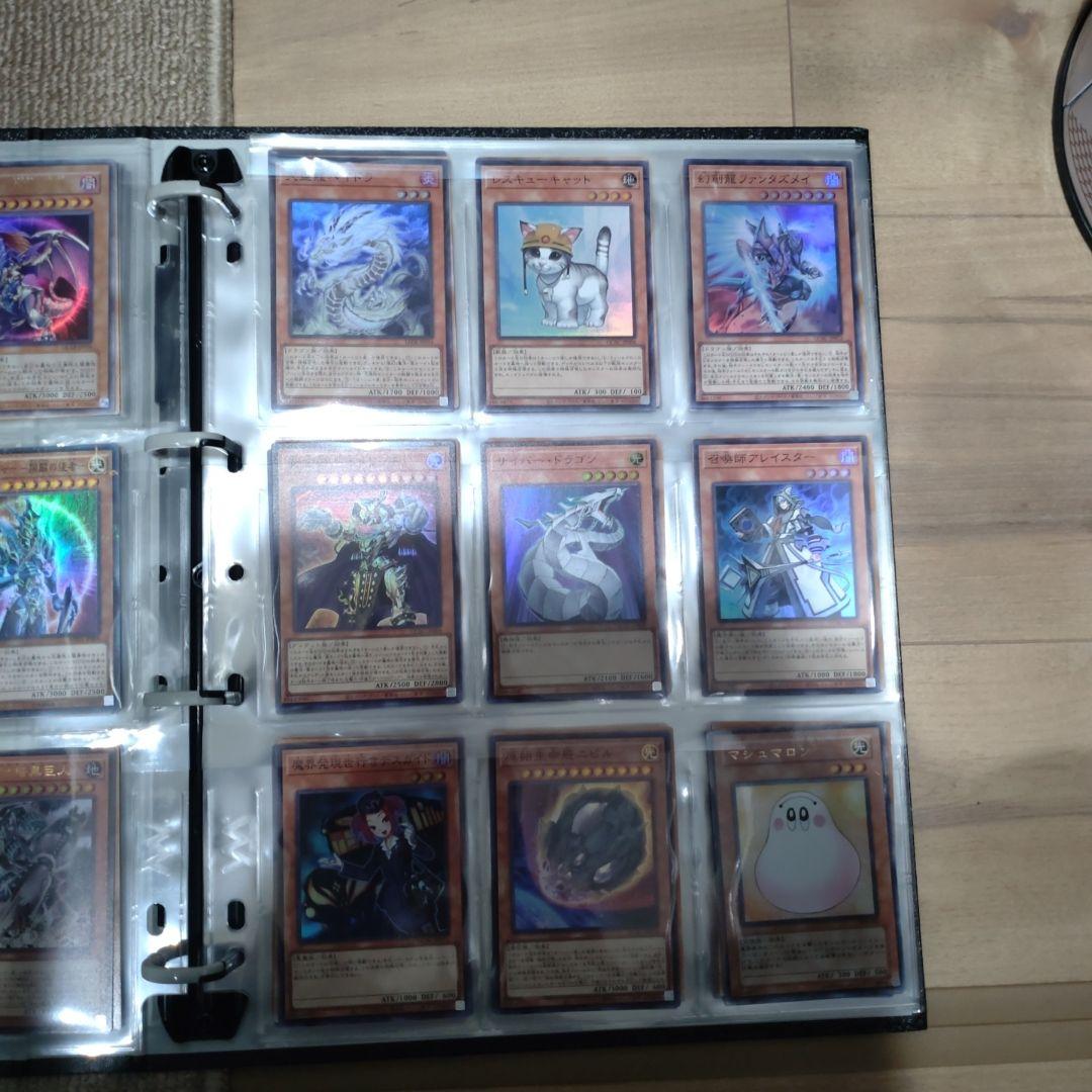 遊戯王OCG デュエルモンスターズ まとめ売り　SR以上