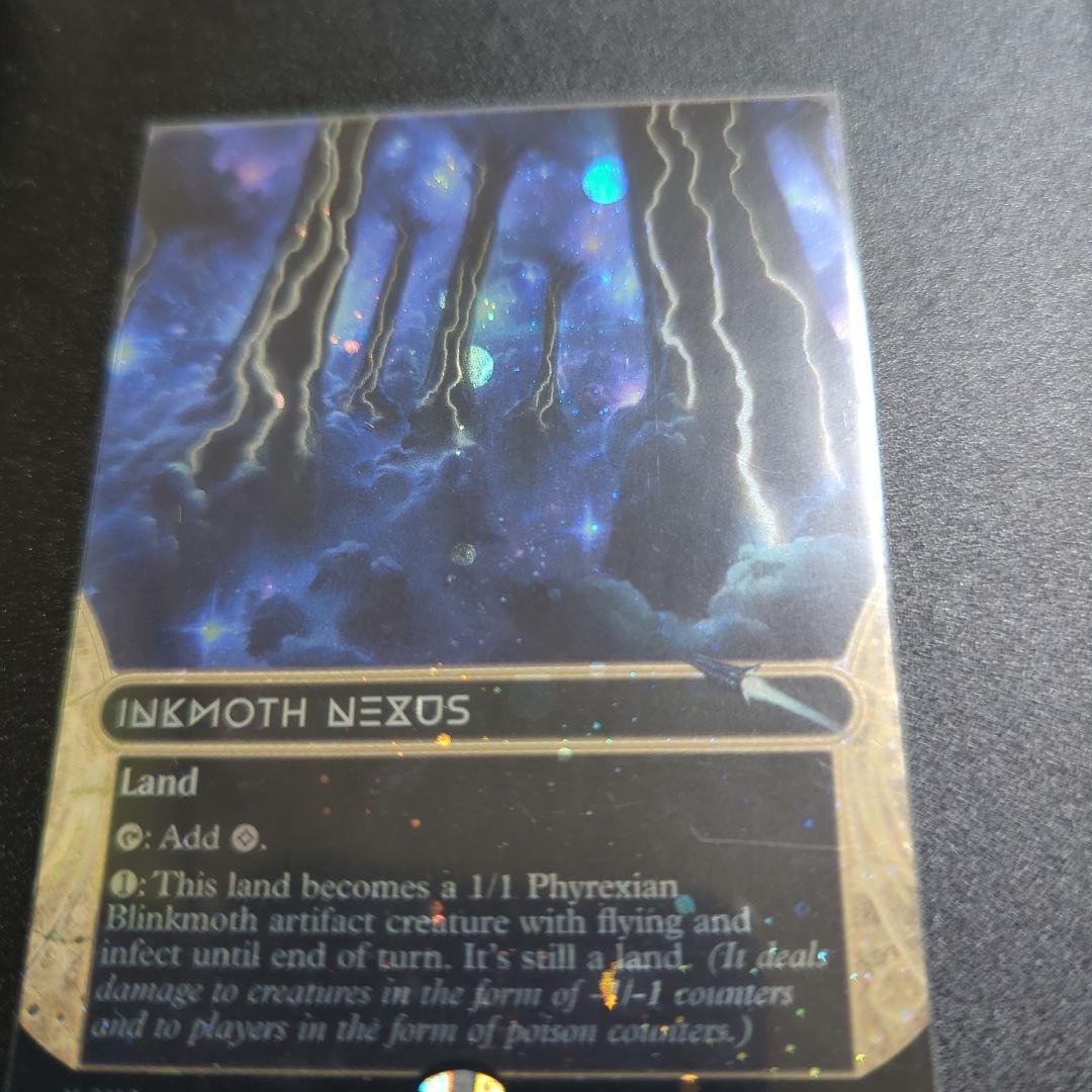 墨蛾の生息地英語１枚ボーダーレスギャラクシーfoil