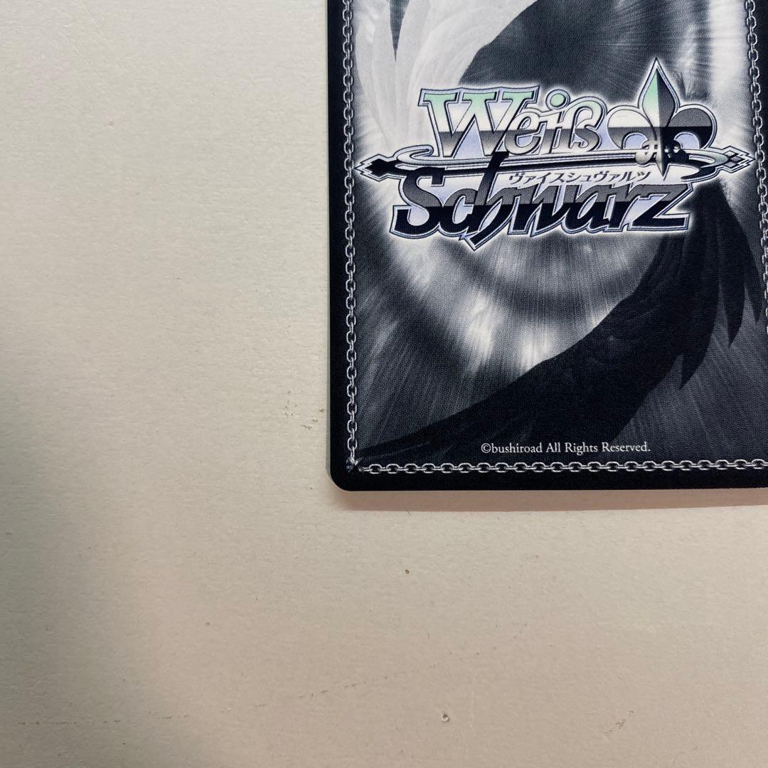 Tame-Lie-One-Step 紫雲清夏 SP サイン