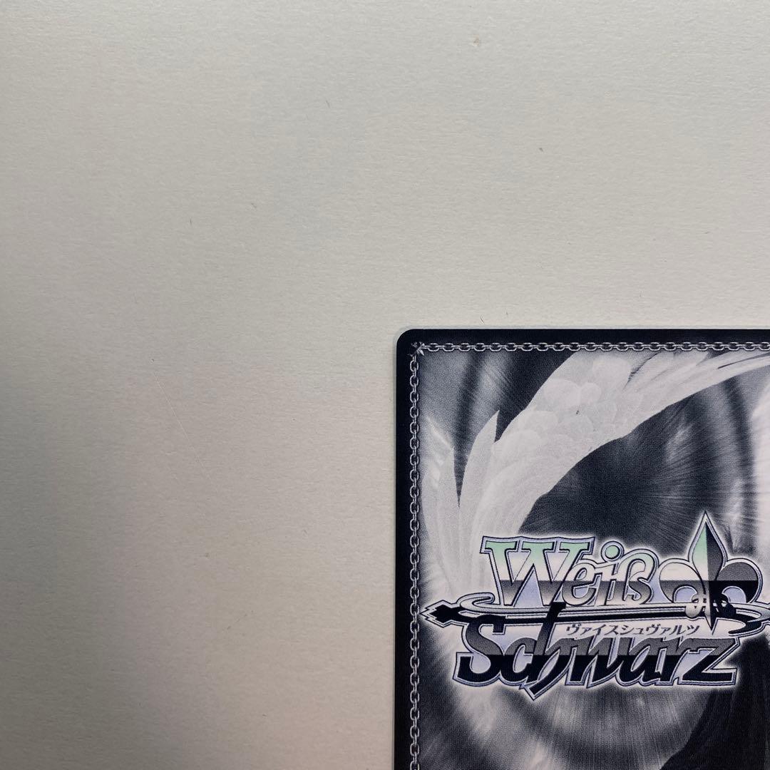 Tame-Lie-One-Step 紫雲清夏 SP サイン