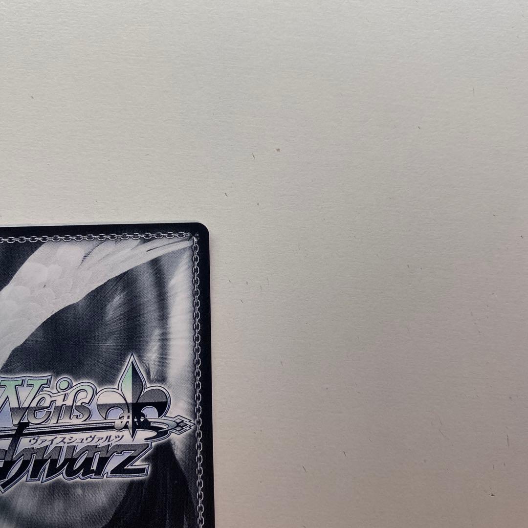 Tame-Lie-One-Step 紫雲清夏 SP サイン