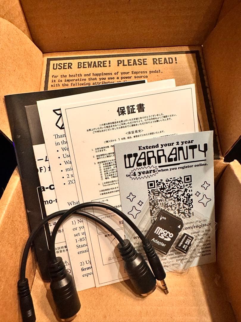 Empress Effects Zoya マルチエフェクター