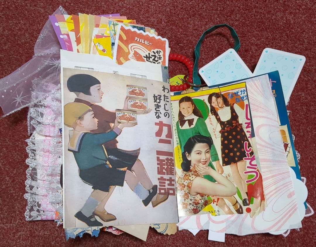 ジャンクジャーナル 雑記帳 昭和レトロ おすそ分け素材