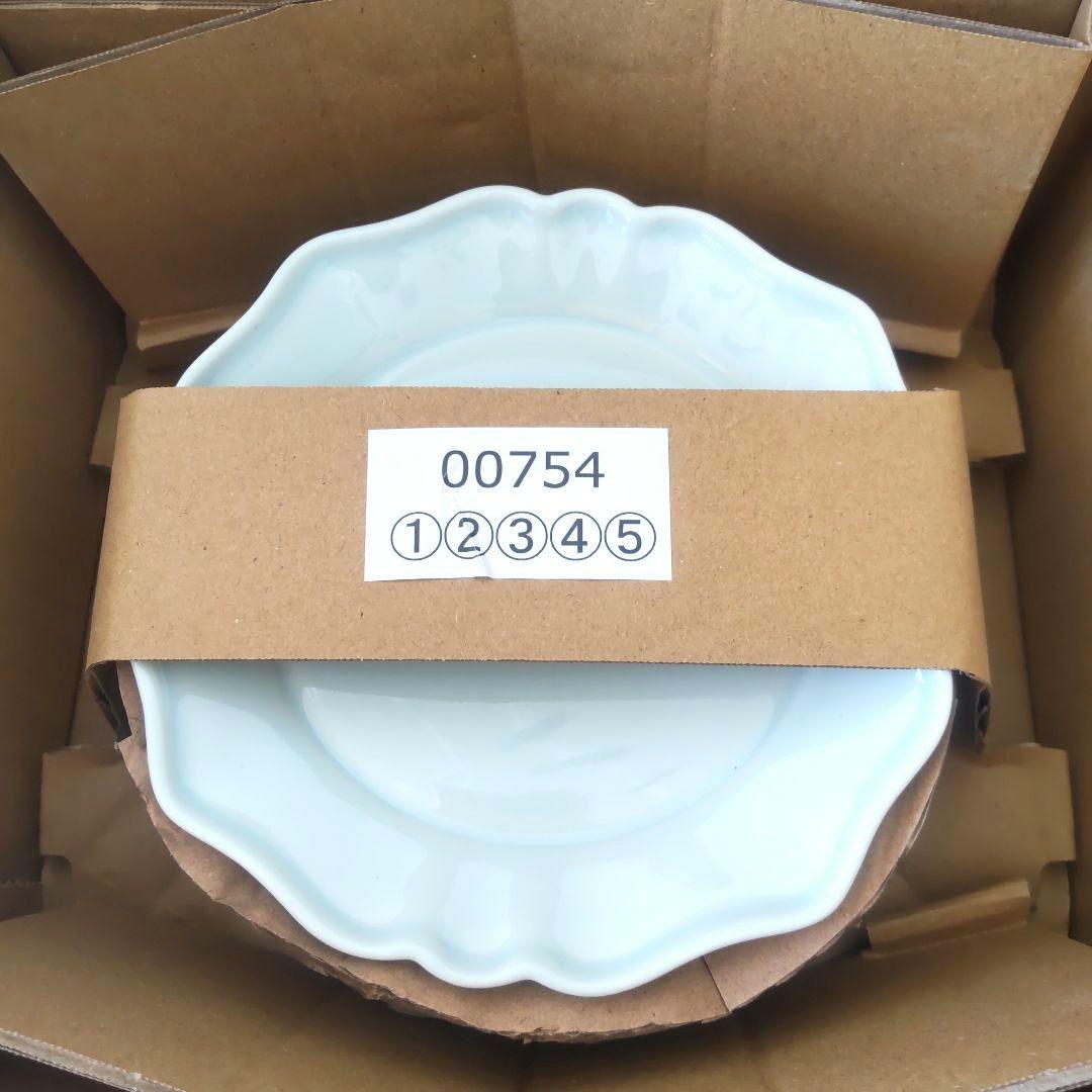 【全種コンプリート】SUNTORY金麦 2025 花やか皿 12枚セット 未使用