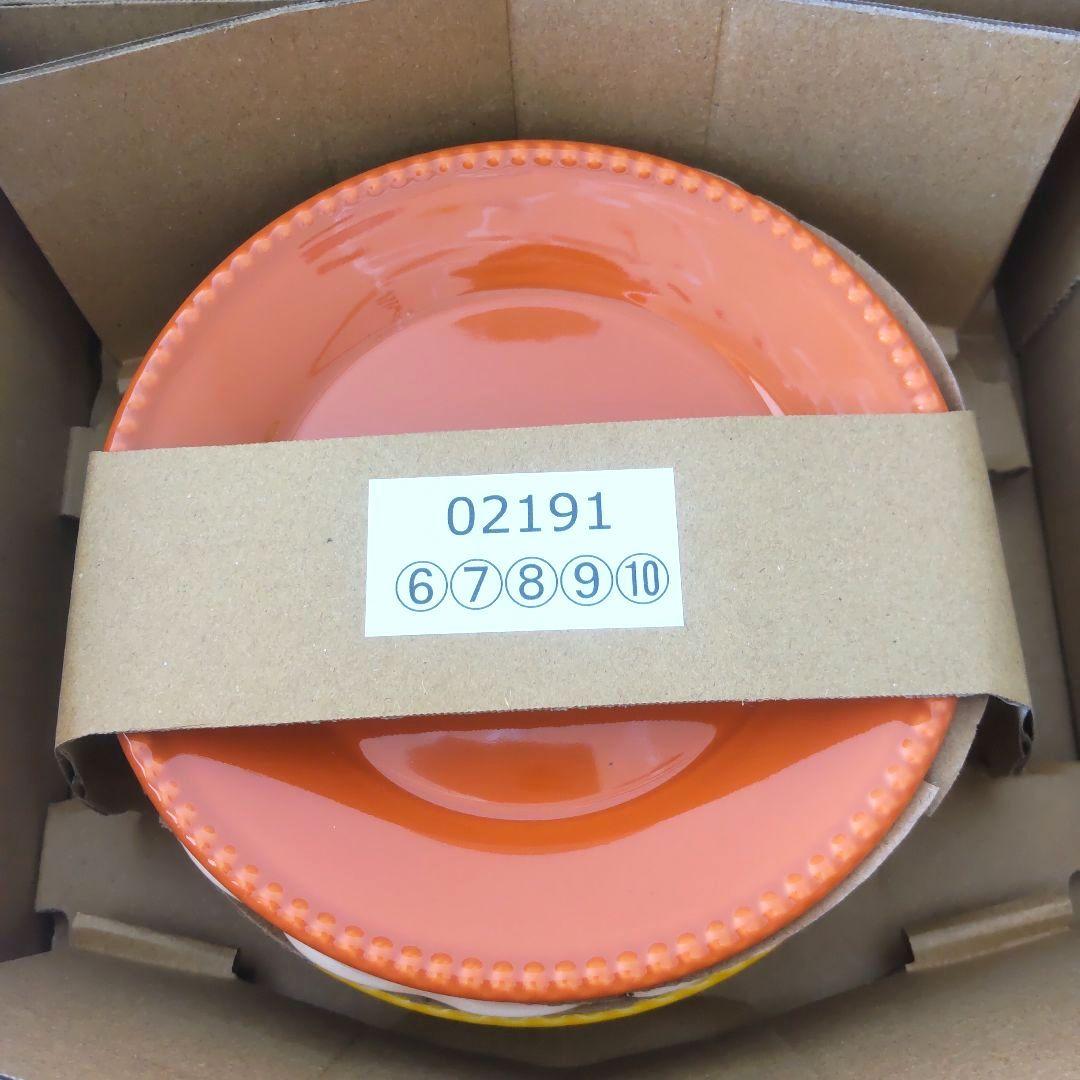 【全種コンプリート】SUNTORY金麦 2025 花やか皿 12枚セット 未使用