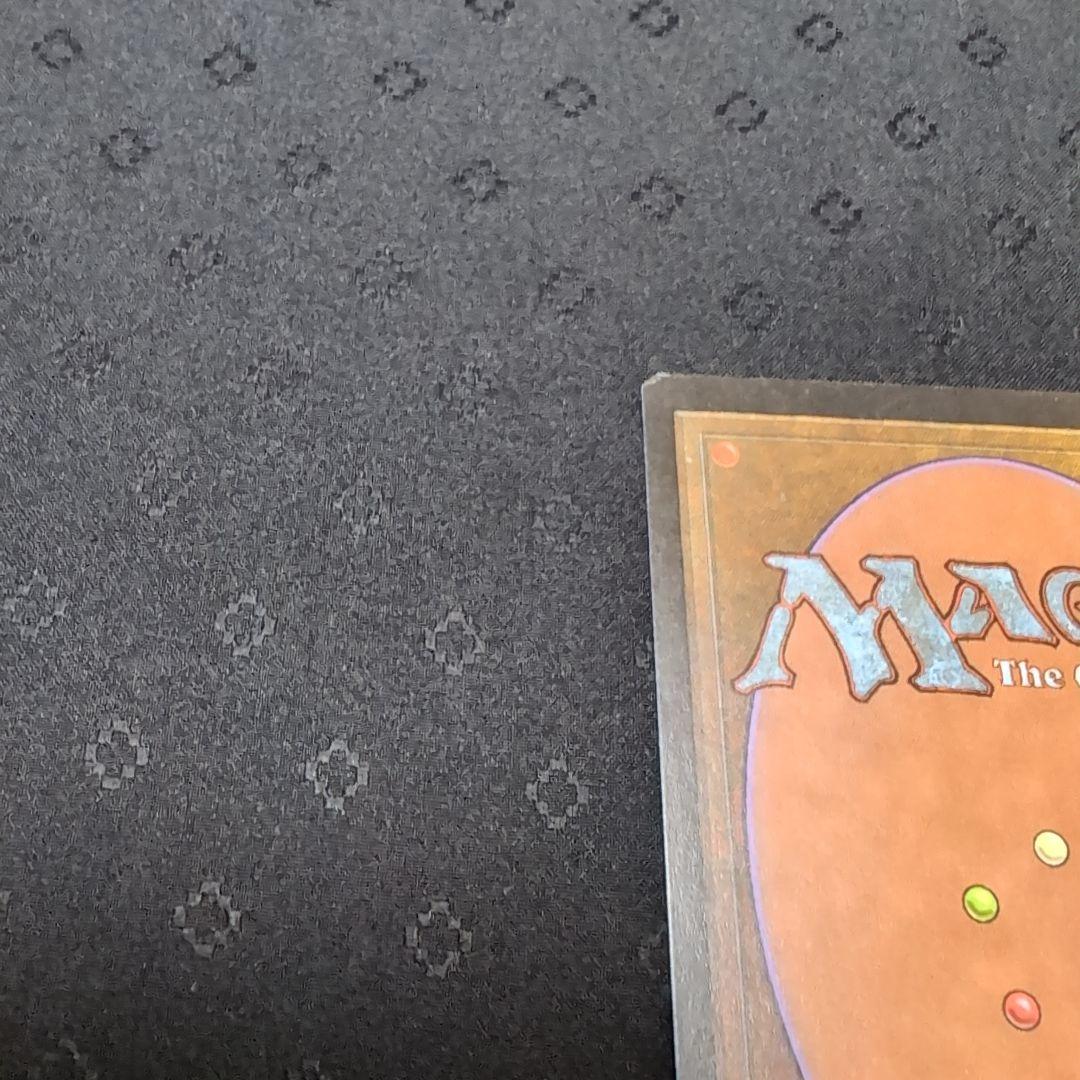 MTG　繰り返す悪夢　Recurring Nightmare　エクソダス　英語